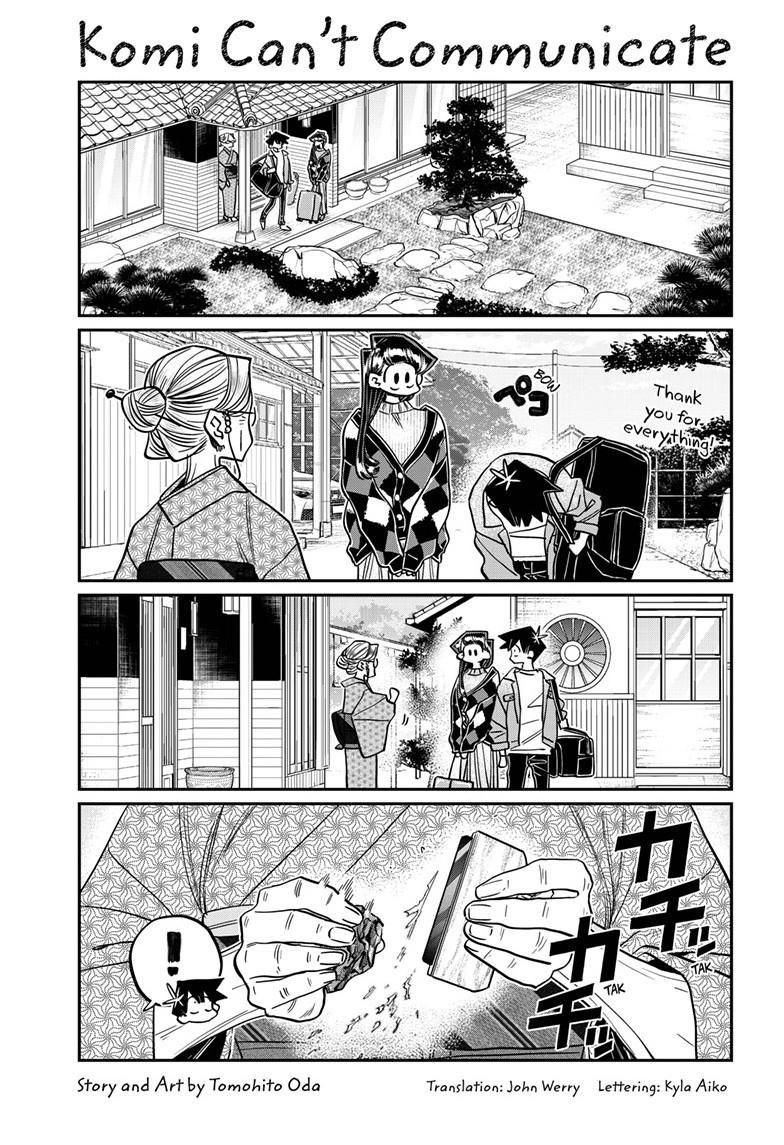 Komi Can’t Communicate, Chapter 487 image 02